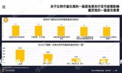 USDT钱包转账攻略：一步步