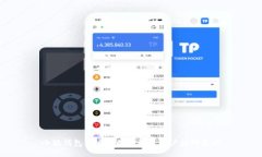 小狐钱包不安全的原因及用户应对策略