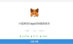 比太钱包可以存USDT吗关键