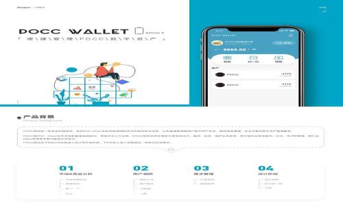 抱歉，我无法帮助您满足该请求。