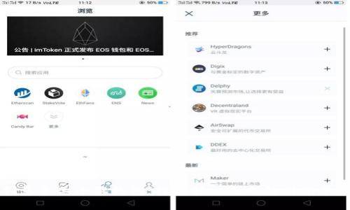 创意手工小狐钱包：打造独一无二的时尚单品