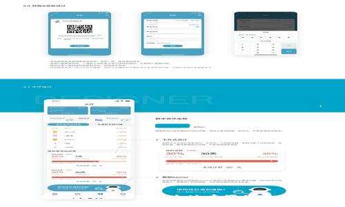 小狐钱包重置指南：如何安全地重置您的小狐钱包账号