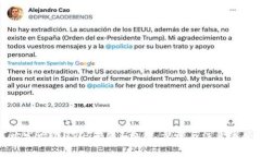 如何开发一个USDT钱包？费用、步骤与注意事项详