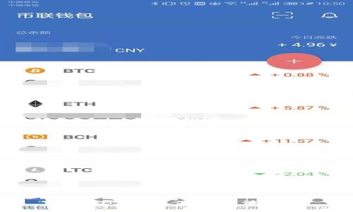 如何往TP钱包充值USDT：详细指南