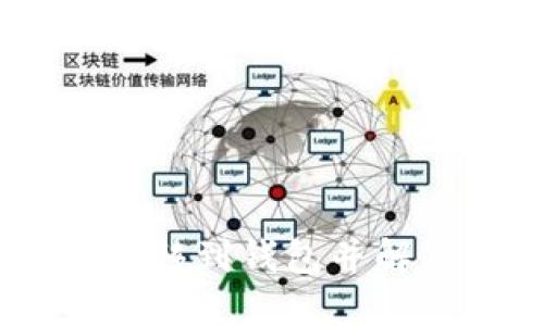 如何将USDT转移到钱包并解决待确认问题