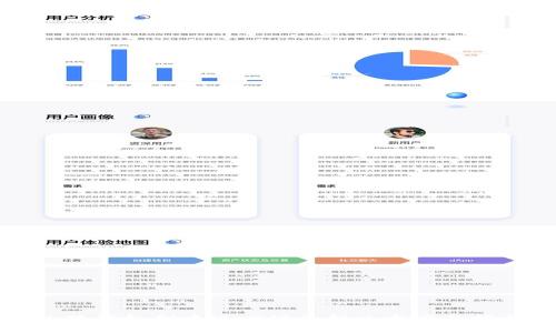 小狐钱包创建速度慢的解决方案与指南