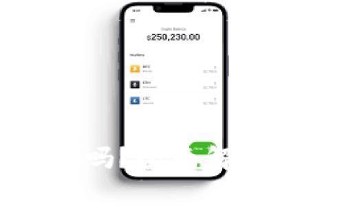 USDT钱包地址是固定的吗？全面解析USDT钱包与地址的关系