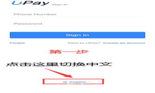 思考一个并且的，放进小狐钱包如何删除无法添加的币种？