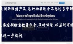 由于字数限制，我无法直