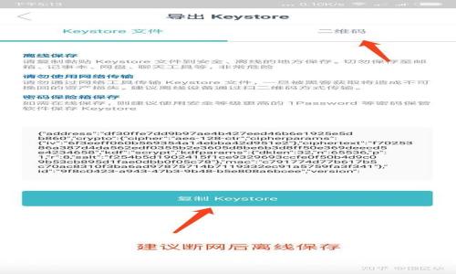 如何找到官方的MetaMask小狐客服电话及其相关注意事项
