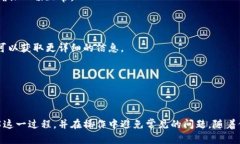 提示：由于篇幅限制，我