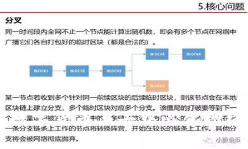 MetaMask：数字货币与去中心化网络的桥梁钱包
