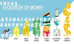 jiaotu如何下载和设置USDT钱