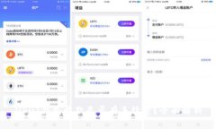 USDT钱包收款是否有手续费