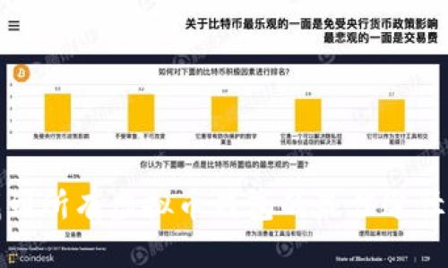 如何找到所有虚拟币钱包的最佳途径和资源