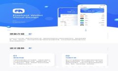 MetaMask APP：全面解析及使