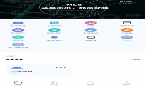 小狐钱包快速切换指南：操作步骤与技巧