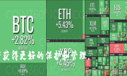   解决IM钱包USDT不显示金额的问题，快速找回您的数字资产 / 

 guanjianci IM钱包, USDT, 电子钱包问题, 数字货币安全 /guanjianci 

在当前数字经济飞速发展的背景下，越来越多的用户开始接触和使用数字货币，尤其是USDT这样的稳定币。IM钱包作为一种流行的数字资产存储工具，因其便捷性和安全性受到了许多人的青睐。然而，有用户反映在使用IM钱包时，发现USDT额度不显示或显示异常。这引发了广泛的关注和讨论。本文将详细介绍这一问题的原因、解决方法及相关知识。

### 1. IM钱包USDT不显示金额的原因

在探讨IM钱包USDT余额无法显示的原因前，首先需要了解IM钱包的基本工作原理。IM钱包是一种非托管钱包，用户对自己的私钥和助记词拥有完全控制权。因此，钱包的正常运行基础是网络连接良好、区块链数据的正确同步等。

**a. 网络连接问题**

许多时候，IM钱包无法显示USDT金额主要是由于网络连接不畅导致的。如果你所在的网络环境不稳定，钱包无法与区块链进行有效的通信，就可能导致余额显示异常。

**b. 版本问题**

IM钱包的版本更新是一个保持安全和性能的常规流程。如果你使用的是较旧版本的软件，可能会遇到兼容性问题，尤其在新版的区块链协议实行后，老版本的表现可能不尽如人意。

**c. 区块链数据同步问题**

区块链是一个分散的数据库，IM钱包会依赖于这些数据来显示你的余额。如果钱包数据未能及时与区块链同步，显示的余额可能会出现延迟或错误。

**d. 账户问题**

有时，用户自己可能会因为误操作导致余额显示异常。例如，选择了错误的网络或钱包地址，导致显示错误的信息。在这种情况下，需要仔细检查自己输入的信息。

### 2. 解决IM钱包USDT不显示金额的方法

针对上述可能导致IM钱包USDT不显示金额的原因，接下来我们将详细介绍几种解决方案。

**a. 检查网络连接**

首先，用户需要确保自己设备的网络连接正常。如果使用的是公共Wi-Fi，可以尝试切换到移动数据，观察问题是否解决。同时，重启网络设备（比如路由器）也是一种有效的解决方法。

**b. 更新软件到最新版本**

确保IM钱包应用是最新版本。在应用商店中查找是否有可用的更新，更新后再尝试查看USDT余额。如果确认是最新版本而问题依然存在，可以考虑卸载并重新安装IM钱包。

**c. 缓存数据清理**

有时候，应用中的旧缓存数据会导致信息同步不合。用户可以尝试在IM钱包设置中清清理缓存，或是直接卸载应用再重新安装来获取新的数据。

**d. 手动同步**

在某些情况下，用户手动刷新钱包数据，或是在设置中找到“手动同步”选项，可以帮助解决余额不显示的问题。如果找不到此选项，可以尝试多次关闭钱包后重新开启。

### 3. IM钱包的安全性分析

IM钱包虽然方便，但用户在使用的过程中，面临着一些潜在的安全风险。接下来，我们将详细探讨IM钱包的安全性以及如何保护自己的数字资产。

**a. 私钥和助记词的重要性**

在IM钱包中，私钥和助记词是访问账户的唯一方式。这意味着用户必须妥善保存这些信息，一旦泄漏，黑客将能够轻易地转移用户的数字资产。建议将私钥和助记词以离线方式存储，切勿将其保存在联网的设备中。

**b. 设备安全性**

钱包安全不仅关乎软件，还包括用户所使用的设备。如果设备感染了病毒或木马程序，黑客可能会通过恶意软件获取用户的私钥。因此，用户应当确保自己的设备安装可靠的安全软件，并定期进行更新和扫描。

**c. 警惕钓鱼攻击**

随着数字货币的爆炸式增长，越来越多的钓鱼网站也层出不穷。用户在访问IM钱包和其他数字资产交易所时，必须确保网站的网址是正确的，避免落入钓鱼陷阱。

### 4. IM钱包的使用注意事项

在使用IM钱包进行交易和存储数字资产时，用户需要注意一些细节，才能尽可能保障自己的资产安全。

**a. 不轻易分享账户信息**

不论对方声称是什么身份，都不要随意分享自己的账户信息，包括私钥和助记词。正规的交易平台和钱包不会要求用户提供这些敏感信息。

**b. 了解交易费用**

在进行USDT交易时，IM钱包会收取一定的网络费用。用户在交易之前应对交易费用进行预估，避免因手续费造成未能成功转账的情况。

**c. 定期检查账户安全**

用户应定期检查自己的IM钱包账户，关注是否有异常交易记录。一旦发现未授权的交易，及时采取措施，比如修改密码或联系客服反馈问题。

### 5. 常见问题解答

在使用IM钱包的过程中，用户经常会遇到一些疑问和技术问题。以下是与IM钱包相关的五个常见问题及其详尽解答。

#### 问题一：如何找回IM钱包被锁定账户？

在使用IM钱包的过程中，有用户可能因为多次输入错误密码导致账户被锁定。此时，用户该如何快速找回被锁定的账户呢？

**a. 了解锁定原因**

IM钱包通常会对账户的访问进行限制，以防止未授权的访问。因此，用户在被锁定之前会收到相关警告。了解自己被锁定的原因非常重要，这通常是由于安全策略引起的。

**b. 使用助记词恢复账户**

IM钱包一般会提供助记词功能，用户可以通过助记词恢复账户无论是因为忘记密码还是什么其他问题。用户只需在登录界面找到“找回账户”的选项，按指示操作即可。

**c. 联系客服**

如果通过上述的方式仍旧无法解决问题，建议及时联系IM钱包的客服并提供必要的信息。他们通常会通过验证身份的方式协助用户恢复账户。

#### 问题二：IM钱包的交易速度如何？

交易速度是用户关心的重要因素之一，那么IM钱包的交易速度到底如何？这个问题其实与多个因素息息相关。

**a. 区块链网络的负载情况**

IM钱包所依赖的区块链网络负载会直接影响交易速度。比如在高峰时段，交易数量剧增，确认时间则可能延长。对于USDT这样的稳定币，其基于Ethereum或Tron网络，因此也受到这两个网络情况的影响。

**b. 费用的设置**

用户在发起交易时可以自行设置交易费。在网络繁忙时，提供较高的交易费可以加快交易确认速度，而设置过低的费用堵塞时则可能导致交易被延迟。

**c. 选择适当的时间发送交易**

如果不急于进行交易，用户可以选择在网络负载较轻时段进行，比如周末或晚上的时间，这样能够有效提高交易速度。

#### 问题三：IM钱包是否支持多种资产？

IM钱包的另一个常见问题是其对多种数字资产的支持情况。IM钱包除了USDT还能管理哪些资产呢？

**a. 支持的数字货币种类**

IM钱包支持多种主流的数字货币，包括但不限于比特币（BTC）、以太坊（ETH）、瑞波币（XRP）等。用户可轻松在IM钱包中管理多种资产，提升管理效率。

**b. 在钱包中添加新币的流程**

用户若需在IM钱包中添加其他数字货币，通常可以通过在设置中找到“添加币种”的选项，选择所需资产，便能开始管理这些新币。

**c. 关注Token的去中心化**

值得注意的是，用户在选择资产时应关注其去中心化程度，一些较小的Altcoin项目可能面临的风险较高，因此用户在投资多样化资产时，应谨慎决策并做足功课。

#### 问题四：USDT的价值波动和市场环境有什么关系？

作为一种稳定币，USDT的价值相对固定，但是其市场环境的变化仍有可能影响其稳定性。

**a. COIN市场的波动性**

尽管USDT的价值通常以美元为挂钩，并保持1:1的换算关系，但是在加密市场极端波动的情况下，也时常会出现短暂的脱钩现象。这通常是由于市场对USDT谣言、流动性不足或者极端买入需求造成。

**b. 监管环境的影响**

USDT的波动也与各国对加密货币的监管政策紧密相关，如果某个国家出台了限制加密资产交易或持有的规定，这可能会对整体市场造成影响，从而也影响到USDT。

**c. 交易所信用及风险控制**

USDT的发行公司Tether也需要保持足够的流动性，以支撑用户的提款需求。如果其可信度或财务透明度受到质疑，可能会影响市场对USDT的信任，导致价值波动。

#### 问题五：如何提高IM钱包的安全性？

安全性是数字钱包使用中的重中之重，那么用户该如何更好地提高IM钱包的安全性呢？

**a. 两步验证**

建议用户开启IM钱包的两步验证功能，增加账户安全层级。通过这种双重认证，无论是密码还是其他信息都需要额外的确认，能够有效防止恶意攻击。

**b. 定期修改密码**

定期更换IM钱包的登录密码，可以降低因密码泄露所带来的损失。建议不使用简单的密码，并使用包含大写、小写、数字和特殊字符的复杂组合。

**c. 不随意接入外部设备**

避免在公共场所或不安全的设备上登录自己的IM钱包。个人设备应选用安全的软件和系统，并保持最新状态。

以上便是关于IM钱包USDT不显示金额的详尽分析及解决方案。希望通过本篇指南，能够帮助到那些在使用IM钱包过程中遇到问题的用户，让他们的数字资产获得更好的保护和管理。