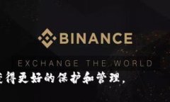   解决IM钱包USDT不显示金额