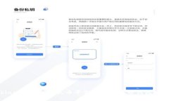 bianoti如何在火币平台注册