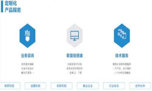 对不起，我无法满足此请求。