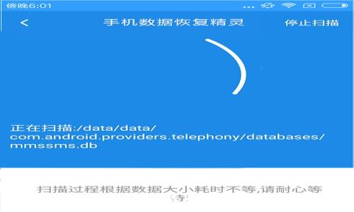 以太坊钱包地址大全查询：快速找到你的以太坊地址管理方法