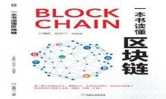 如何在电脑端下载小狐钱包：详细步骤与实用技