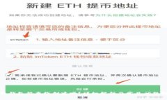 小狐钱包能离线创建吗？