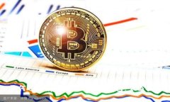 如何选择有收益的比特币