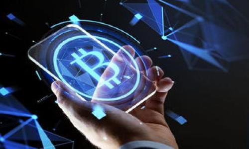 为什么要使用以太坊冷钱包？

在数字货币的世界中，安全性始终是用户最关心的问题之一。以太坊冷钱包作为一种离线存储解决方案，被越来越多的投资者所青睐。因其可以有效地抵御网络攻击和黑客盗窃，使得用户的以太坊资产更为安全。

以下是关于如何设置以太坊冷钱包的详细介绍。

1. 冷钱包的基本概念

以太坊冷钱包是指不与互联网相连的存储设备或技术，例如硬件钱包、纸钱包等。这些钱包的主要目的是保护用户的私钥，使其不会被恶意软件等网络威胁所侵害。

2. 冷钱包的种类

在讨论如何设置以太坊冷钱包之前，我们需要了解其主要种类：

- 硬件钱包：最常用的冷钱包，例如Ledger、Trezor等。这些设备专为存储加密货币而设计，具有高度的安全性和便捷性。
  
- 纸钱包：一种将以太坊地址及其私钥打印在纸上的方式。虽然这种方式不需要额外的设备，但一旦纸张损坏或遗失，就可能导致资产的永久丢失。

3. 准备工作

在开始设置以太坊冷钱包之前，您需要：

- 一台未被感染的电脑。
- 真实的、信誉良好的硬件钱包或打印纸钱包的工具。
- 纸张、打印机（用于纸钱包）。

4. 如何设置以太坊硬件钱包

下面以Ledger硬件钱包为例说明如何设置：

步骤 1：购买硬件钱包
确保从官方渠道购买，以防买到劣质产品或假冒产品。

步骤 2：连接设备
通过USB线将硬件钱包连接到电脑。确保您使用的是一台未受感染的设备来避免安全威胁。

步骤 3：下载并安装官方软件
访问Ledger官网，下载并安装Ledger Live软件。这是Ledger设备的管理工具，可以帮助您管理所有的资产。

步骤 4：初始化设备
按照屏幕上的指导，初始化硬件钱包，包括设置传输PIN码。这一步非常重要，确保选择一个强密码。

步骤 5：备份恢复短语
在设备上会生成一个恢复短语。请务必将其安全地记录下来，并妥善保管，切勿在网络上记录。

步骤 6：添加以太坊账户
在Ledger Live中选择添加以太坊资产，按照指示完成相关设置。

步骤 7：转移以太坊到冷钱包
使用交易所或其他加密货币钱包将您的以太坊转移至刚刚创建的冷钱包地址。

5. 如何设置以太坊纸钱包

对于喜爱纸钱包的用户，以下是设置步骤：

步骤 1：选择安全的网站生成纸钱包
确保您选择的网站可信任，例如bitaddress.org。在安全的环境下生成纸钱包，避免在线环境。

步骤 2：断开互联网
在生成纸钱包之前，确保断开互联网连接，接着打开生成器以减少黑客盗窃的风险。

步骤 3：生成钱包
根据网站的指示生成一个新的以太坊纸钱包。在生成后，您将会看到以太坊地址和私钥。请将其打印出来并保管好。

步骤 4：存储安全
将生成的纸钱包保存在一个安全的地方，例如保险箱。务必确保其不受火灾或水灾等自然灾害的影响。

6. 使用冷钱包的注意事项

冷钱包虽然安全，但用户在使用时也要注意一些事项：

- 不要分享私钥：私钥是您所有加密资产的钥匙，切勿与任何人分享。
  
- 保持备份：无论是纸钱包的备份还是硬件钱包的恢复短语，都应妥善保管复印件。

- 定期检查：尽管冷钱包不常用，但定期检查以确保其正常工作很重要。

总结

以太坊冷钱包，作为一种保护资产的有效手段，其设置过程并不复杂，只要跟随上述步骤，便可以安全地管理您的以太坊资产。无论是使用硬件钱包，还是纸钱包，保护私钥和恢复短语是用户需牢记的安全原则。

接下来，我们将回答一些常见问题，以帮助您更深入地了解以太坊冷钱包的使用和安全性。

以太坊,冷钱包,硬件钱包,纸钱包,数字货币/guanjianci

---

### 常见问题

1. **冷钱包安全吗？**
  
2. **冷钱包与热钱包的区别是什么？**
   
3. **如何备份我的冷钱包？**

4. **纸钱包的安全性如何？**

5. **有哪些好的硬件钱包推荐？**

---

### 问题 1: 冷钱包安全吗？

冷钱包的安全性分析
冷钱包，即使在数字货币行业中被广泛推崇，因为它们能有效降低网络攻击的风险。冷钱包的最大优势在于它是完全脱离互联网的。攻击者几乎不可能远程访问或破解冷钱包。冷钱包的私钥不会在任何时候与网络连接，降低了被黑客攻击的可能性。硬件钱包能在安全的环境中存储私钥，而纸钱包提供了一种更加基础的、但也同样安全的存储方式。

各种冷钱包的安全性
硬件钱包通常配备加密、安全芯片，能够防止恶意软件对私钥的访问。而纸钱包则依赖于物理存储的安全性，如果纸张丢失、损坏或者被窃取，则可能导致无法恢复资产。

用户的安全责任
用户在使用冷钱包的过程中，依然承担着安全责任。比如备份恢复短语和防止意外损坏纸钱包都是极其重要的环节。如果用户不小心遗失重要信息，无论其冷钱包多安全，资产也会面临风险。因此，用户应定期检查和更新安全备份措施。

---

### 问题 2: 冷钱包与热钱包的区别是什么？

冷钱包与热钱包的基本定义
热钱包是指那些始终连接互联网的数字钱包，通常用于频繁的交易和转账。它们的便捷性较高，但也伴随着较高的安全风险。一旦与网络连接，用户的私钥可能容易受到攻击者的威胁。

冷钱包的优势
相比之下，冷钱包由于不与互联网直接相连，因此它们的安全性大大增强。对于长期持有的投资者来说，冷钱包是理想选择，因为它们能有效防止网络攻击，但相应的，使用不够便利，转移资金时需要手动操作。

两者的适用场景
热钱包适合于小额频繁交易，比如在交易所进行日常交易，而冷钱包更适合长期储存和投资。通过合理配置这两种类型的钱包，用户能在保证便利性的同时提升安全性。

---

### 问题 3: 如何备份我的冷钱包？

备份的重要性
无论您使用何种形式的冷钱包，备份都是至关重要的。如果没有正确备份，用户的资产可能会面临不可逆转的风险。任何情况下，丢失私钥或者恢复短语哦都意味着资产无法恢复。

硬件钱包的备份方法
硬件钱包通常会生成一个恢复短语，这是一组随机生成的单词。用户需要将这个恢复短语妥善保存，最好是存储在多个地方，例如保险箱。同时，建议使用防火、防水的材料书写和存储信息，以避免意外情况导致数据损坏。

纸钱包的备份方法
纸钱包则相对简单，用户应将打印出来的纸张保存在安全地点。对于纸钱包，确保它不受到损坏或者丢失，甚至应考虑创建若干份备份以防意外。

总结: 定期检查和更新备份是维护冷钱包安全的有力措施，无论是硬件钱包还是纸钱包，安全备份是保护您资产的基础。

---

### 问题 4: 纸钱包的安全性如何？

纸钱包的定义与特性
纸钱包是用户将其以太坊地址和私钥打印在纸张上的方式。它的优势在于私钥完全脱离了电子设备，降低了被黑客攻击的风险。

纸钱包的风险
然而，纸钱包同样存在风险。如果纸张被撕毁、遗失或遭受火灾等自然灾害，资产也将无法恢复。而且，若在生成纸钱包的过程中，设备存在恶意软件风险，打印出的纸钱包就可能不再安全。

提高纸钱包安全性的建议
为了提高纸钱包的安全性，用户应尽量在没有互联网的环境中生成纸钱包，并尽可能多地制作和安全保存备份。此外，可以将纸钱包放置在个人保险箱以增加安全性。

总结: 虽然纸钱包在冷存储方面提供了一定的安全优势，但用户仍需谨慎使用并做好保护措施。

---

### 问题 5: 有哪些好的硬件钱包推荐？

推荐硬件钱包
选择合适的硬件钱包是保护不同时期资产安全的重要策略。市场上有许多硬件钱包可供选择，以下是一些较为知名的品牌：

Ledger Nano S/X
Ledger是硬件钱包领域的佼佼者，Ledger Nano S和Nano X都受到了用户的广泛信任与支持。它们提供多种币种的支持，并且安全性极高。Nano X 还增加了蓝牙功能，更加便于移动使用。

Trezor One/Model T
Trezor同样在硬件钱包领域建立了良好的声誉。其Model T版本具有触控屏和更友好的用户界面，适合于新手用户。同时，Trezor与多种开源钱包兼容，使得用户拥有更大的灵活性。

安全性与用户体验的平衡
在选择硬件钱包时，除了安全性，用户还应考虑到使用的便捷性和兼容性。选择合适自己的硬件钱包，可以有效保障数字货币的安全。

总结: 硬件钱包是冷存储的最佳选择之一，用户应选择有良好信誉、符合自身需求的产品，以实现安全存储的目标。

--- 

以上内容可以为用户提供了关于以太坊冷钱包详细的设置和使用指导，同时解答了一系列常见的问题，帮助用户更好地保护自己的数字资产。