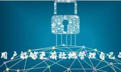   USDT以太钱包能收吗？深度解析及常见问题解答