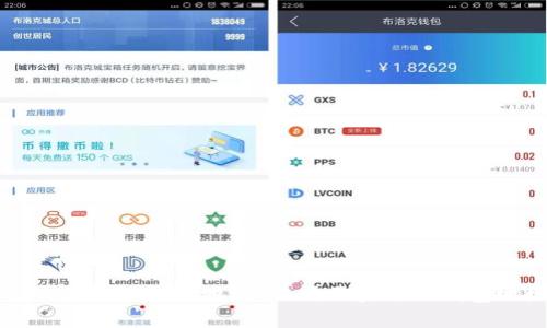 : 解析日益多元的区块链钱包地址：不同区块链的钱包地址类型及其应用
