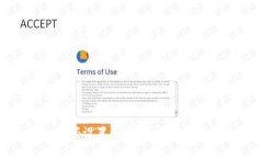 Metamask密码设置指南：最佳实践与安全性分析