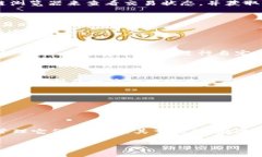    使用MetaMask转币到币安的