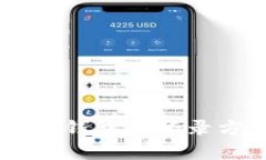 全面解析USDT钱包的登录方