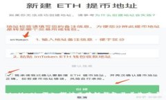 MetaMask：深入探讨区块链钱