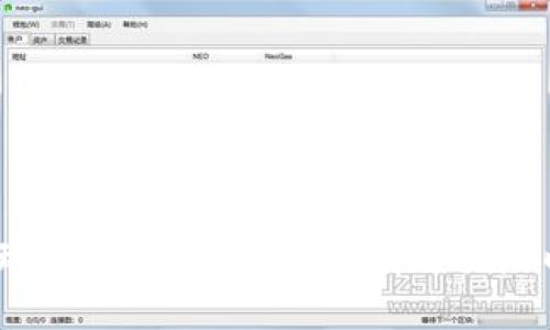 小狐钱包提现问题详解：为什么有用户反映无法提现？