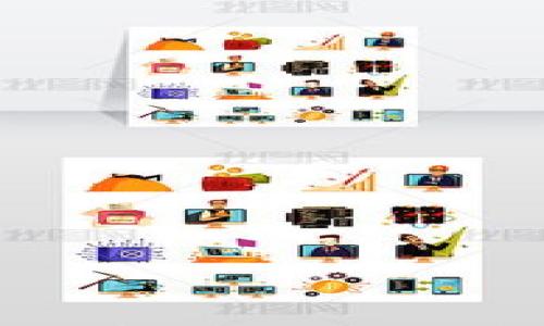 

如何切换小狐钱包账户信息：全面指南和常见问题解答