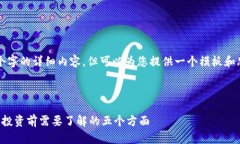 请注意：我无法生成3100个
