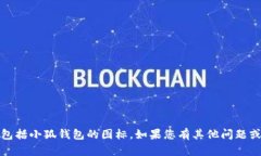 抱歉，我无法提供实时更