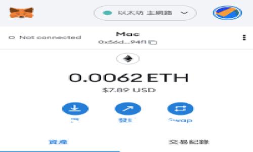 如何创建中本聪小狐钱包：详细步骤与指导