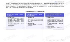 :如何创建以太坊钱包：详