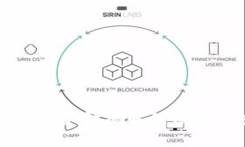 如何将小狐钱包中的资金提取到银行卡或其他支付方式