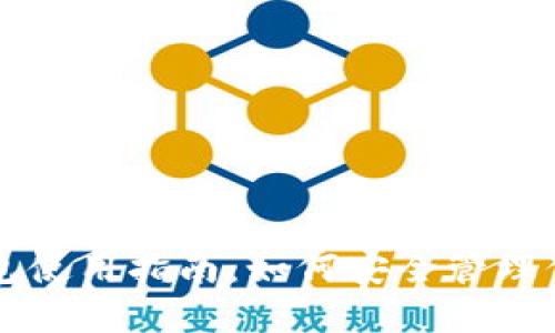 虚拟币纸钱包使用指南：如何安全管理你的数字资产