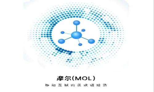 思考一个并且的  
以太坊钱包退出指南：简单操作与注意事项