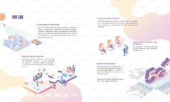 如何在小狐钱包中创建小