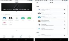 如何找到比特币钱包？完