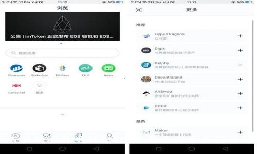 如何找到比特币钱包？完整指南及常见问题解答