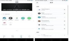 比特币选哪种钱包？详解