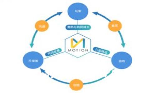 如何查看自己的区块链钱包ID：详细指南